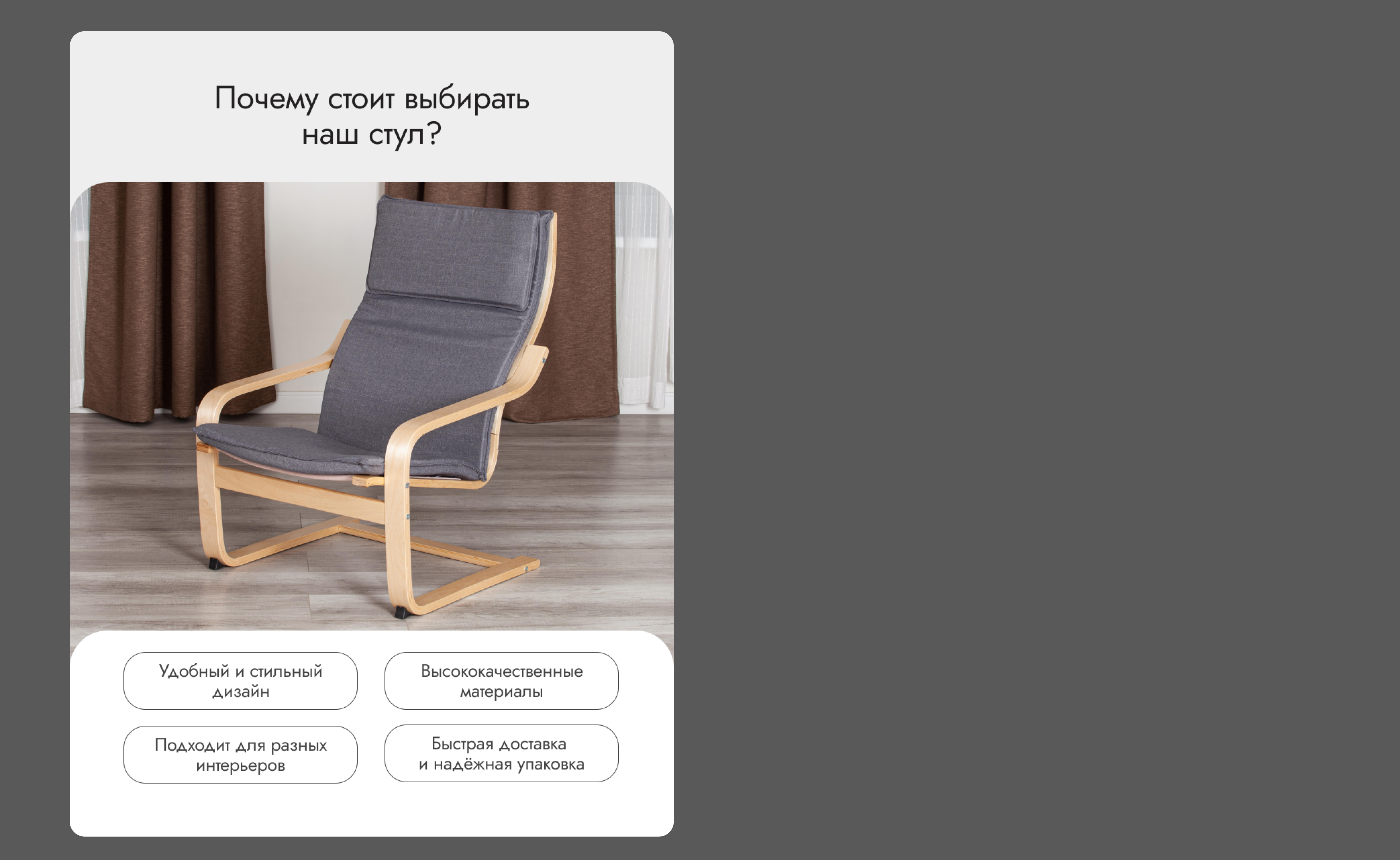 Портфолио / инфографика — Изображение №18 — Графика на Dprofile