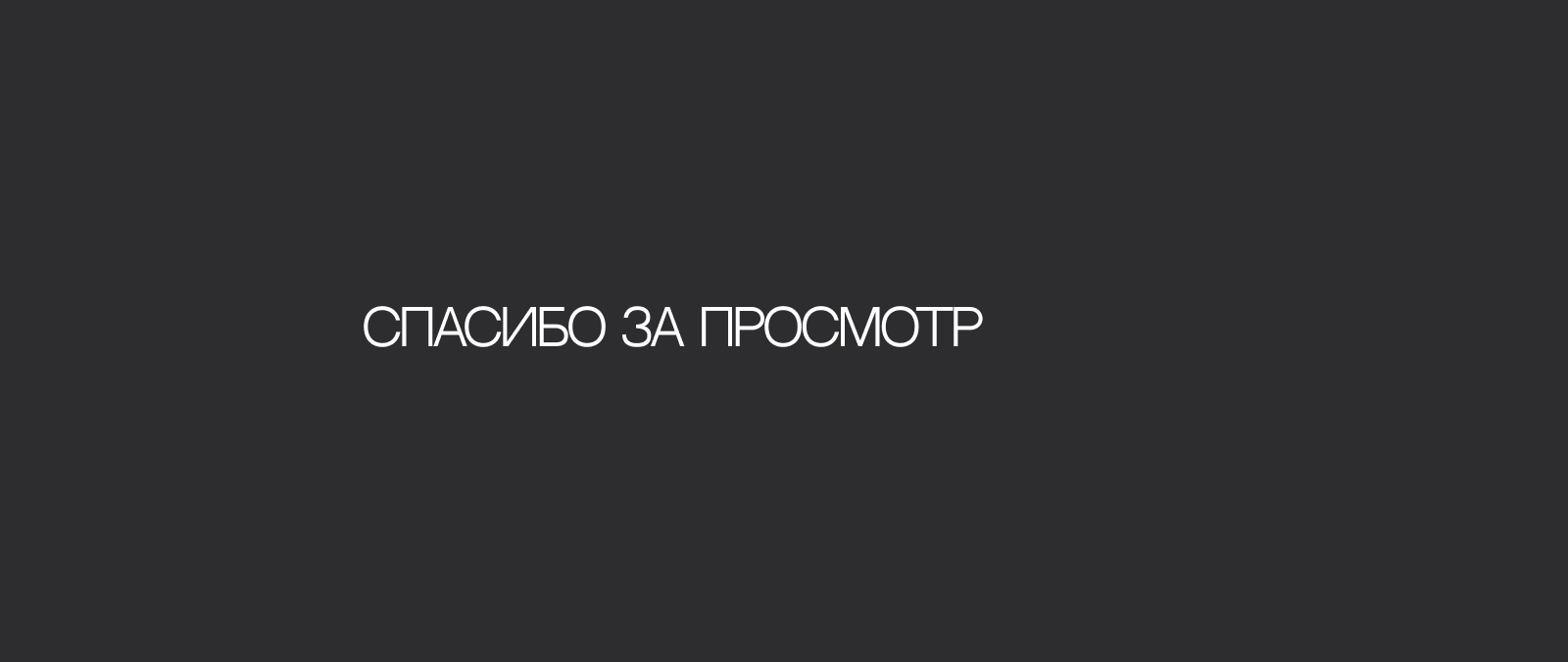 Портфолио дизайнера — Изображение №10 — Интерфейсы на Dprofile