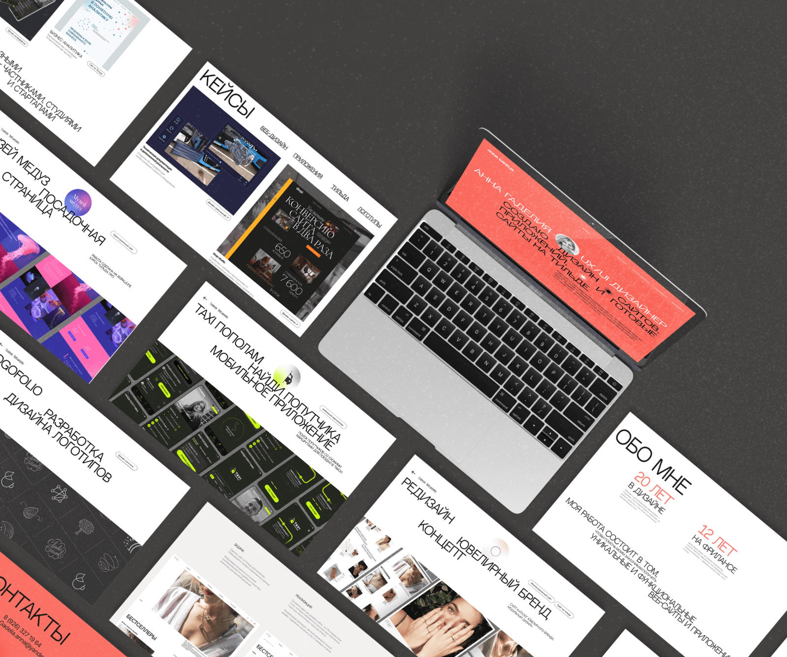 Портфолио дизайнера — Изображение №8 — Интерфейсы на Dprofile