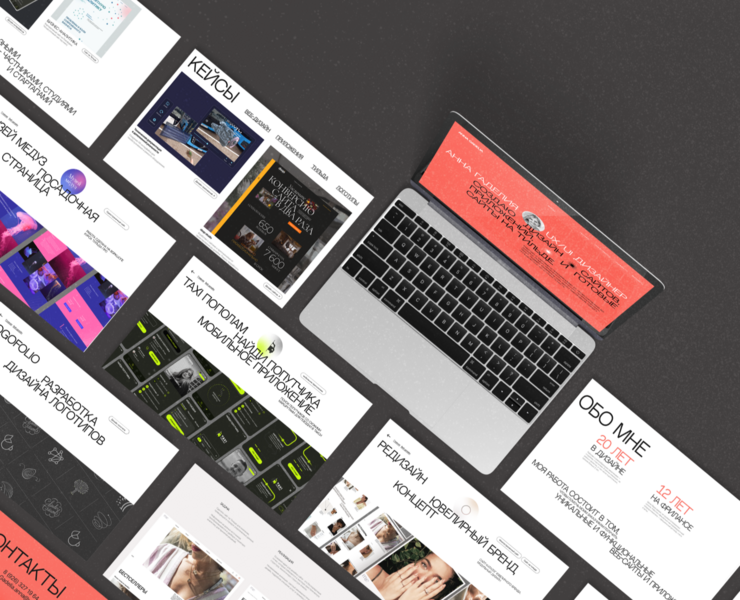 Портфолио дизайнера — Интерфейсы на Dprofile