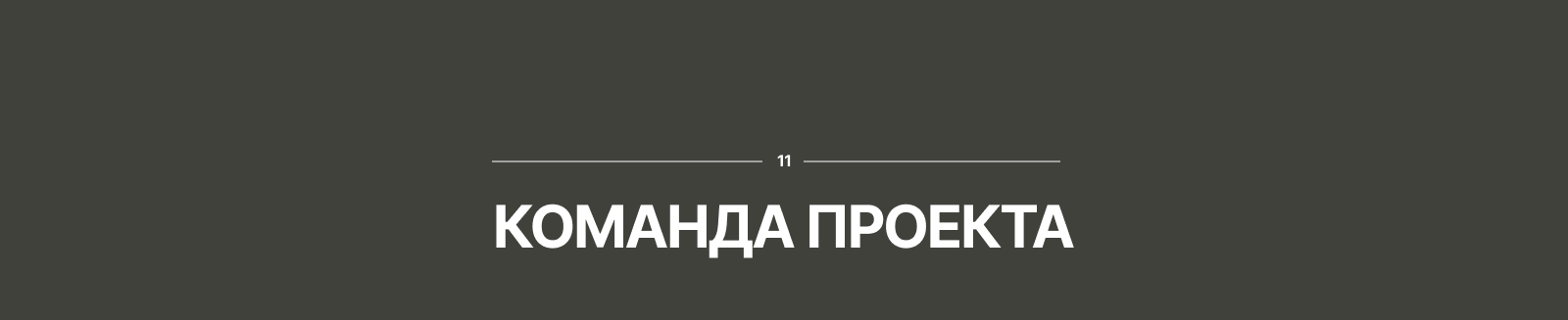 Cheers! Приложение для подбора алкогольных напитков — Изображение №21 — Интерфейсы на Dprofile