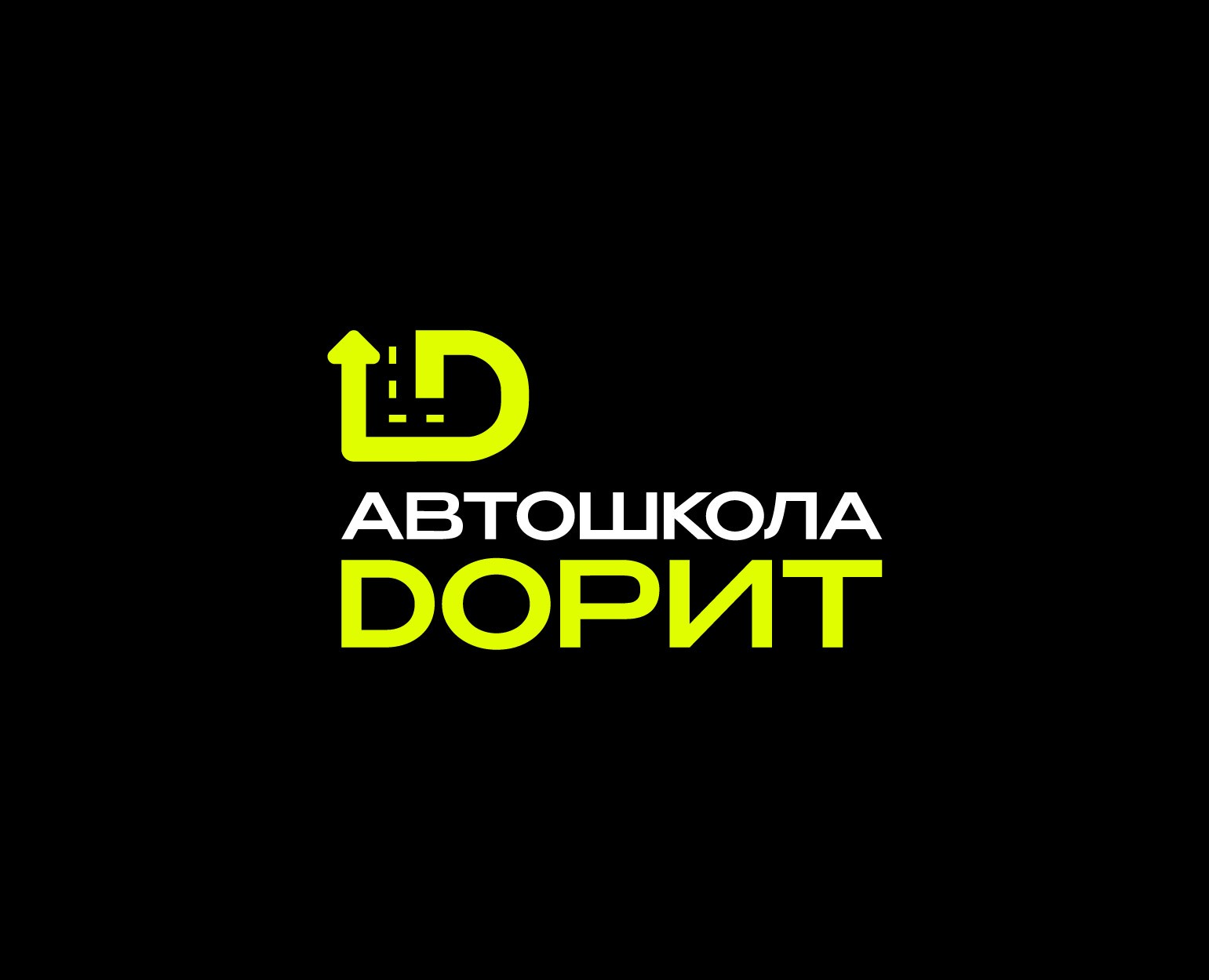 Графический комплекс для автошколы «Дорит» на Dprofile