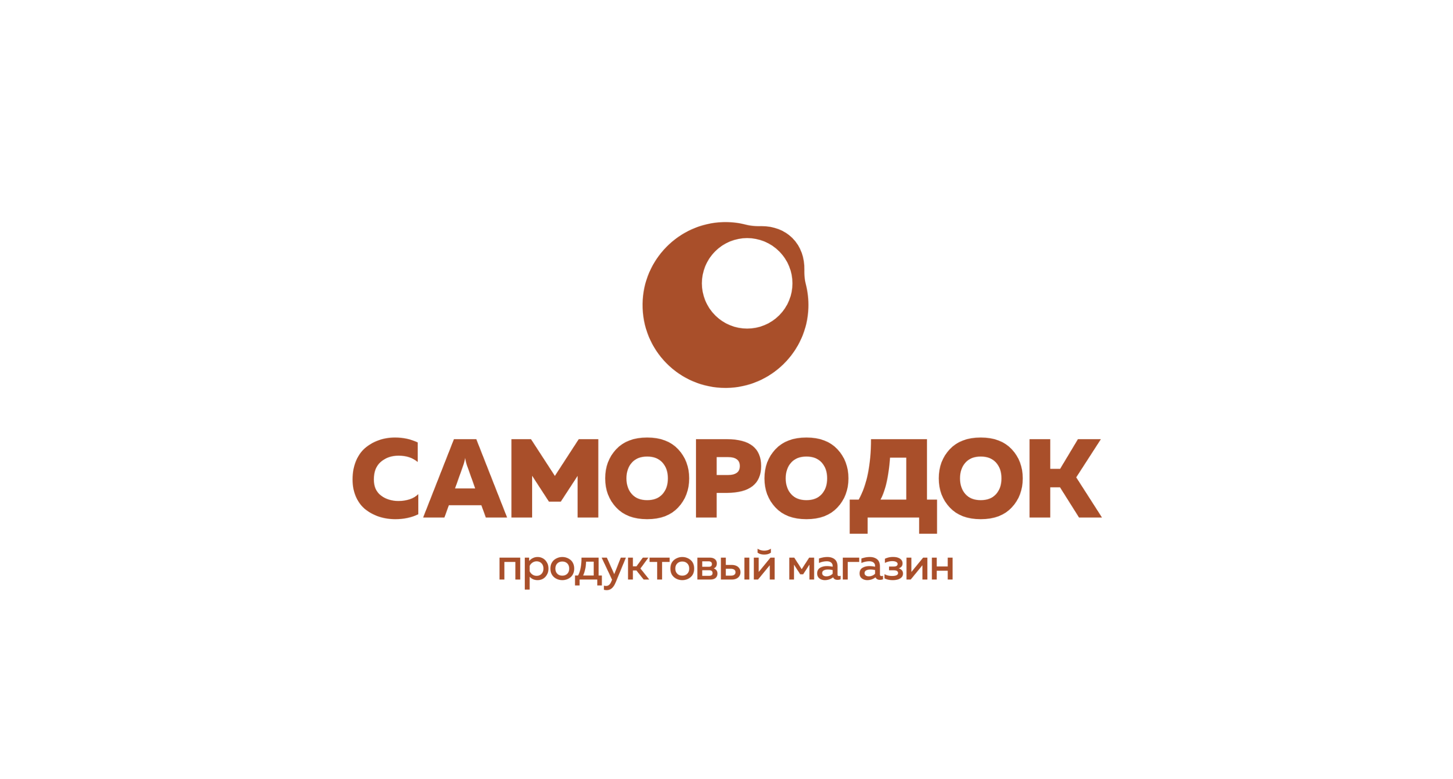 Самородок, продуктовый магазин — Изображение №2 — Брендинг на Dprofile