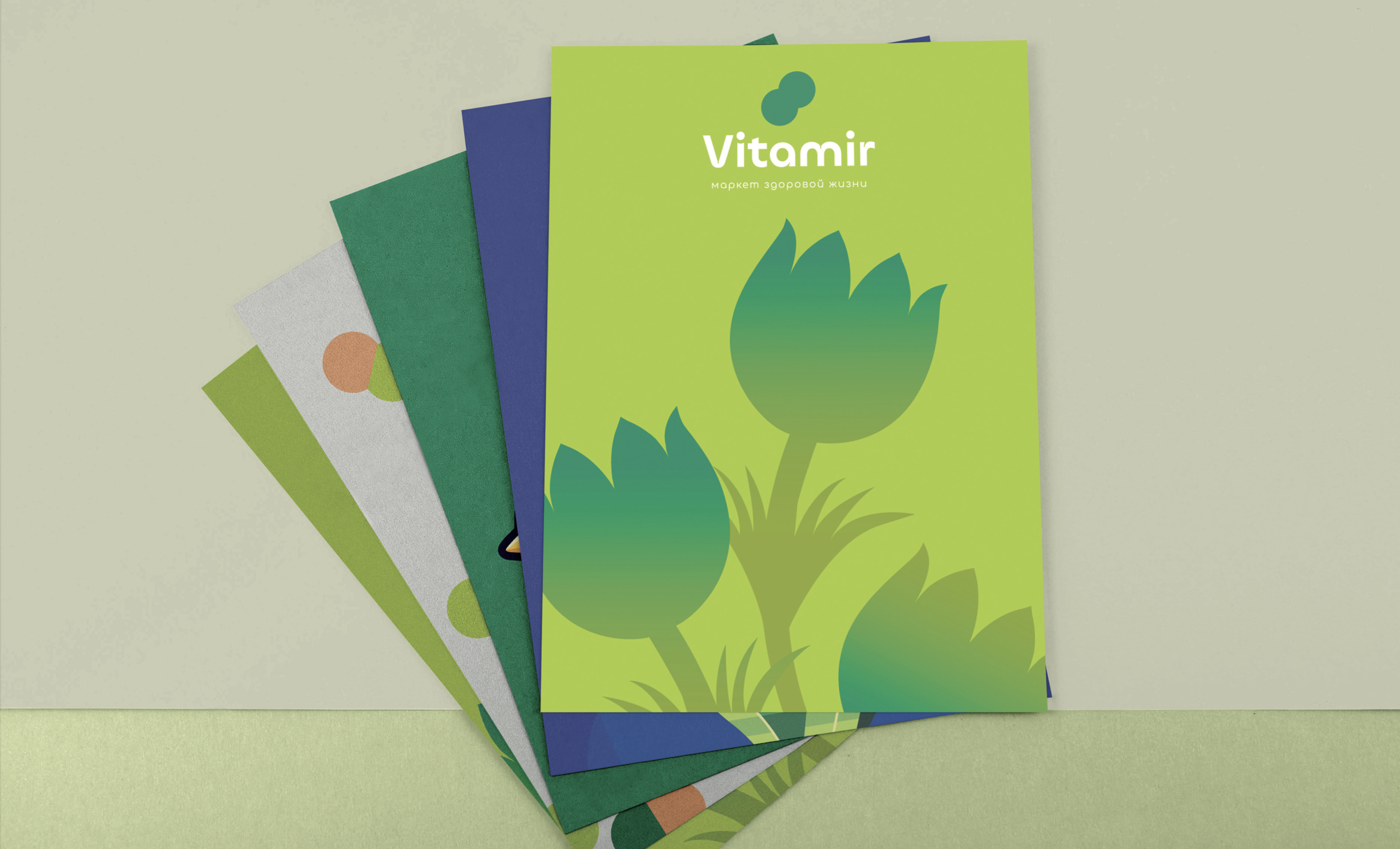 Vitamir, маркет здоровой жизни — Изображение №21 — Брендинг, Маркетинг на Dprofile