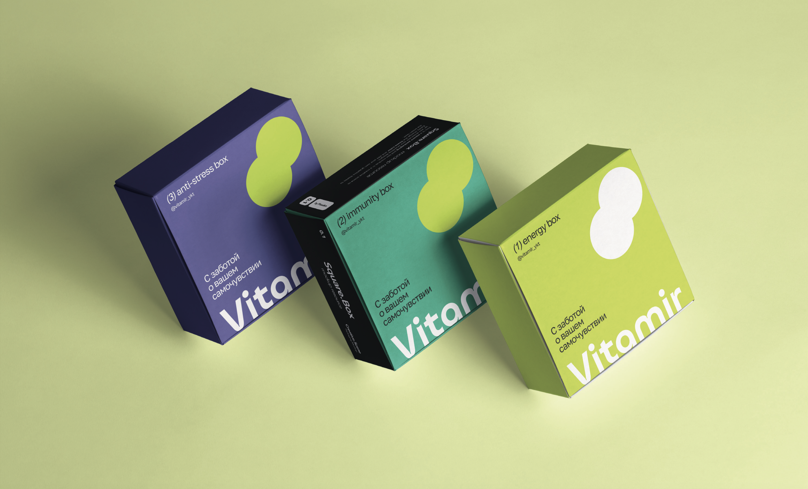 Vitamir, маркет здоровой жизни — Изображение №19 — Брендинг, Маркетинг на Dprofile