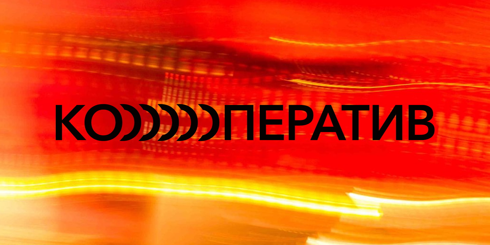 Логобук барного объединения (5 разных концепций) — Изображение №1 — Брендинг на Dprofile