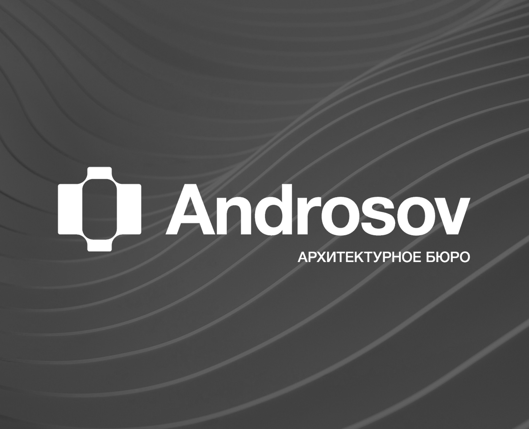 Логобук Архитектурного бюро на Dprofile