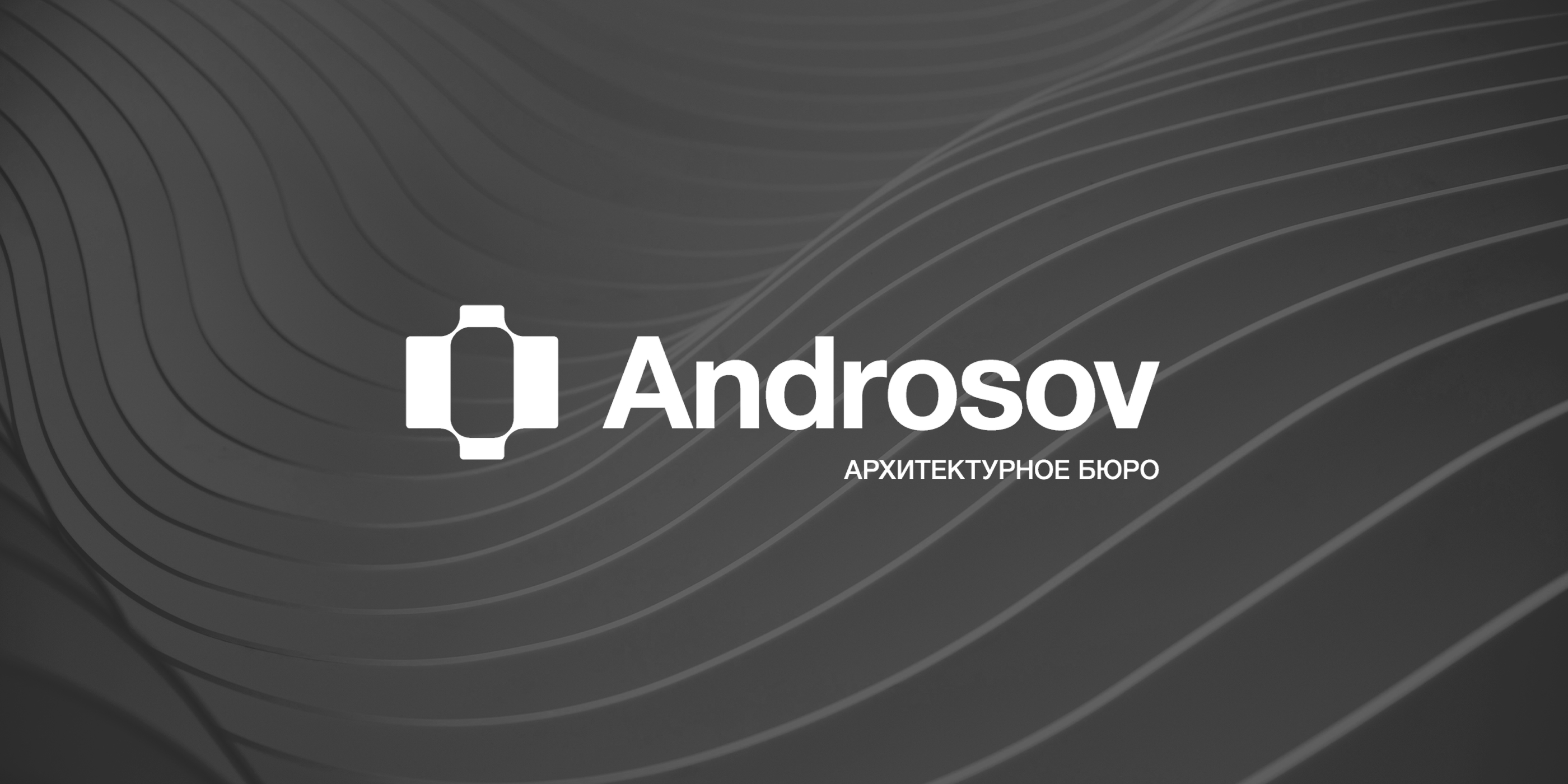 Логобук Архитектурного бюро — Изображение №1 — Брендинг, Маркетинг на Dprofile