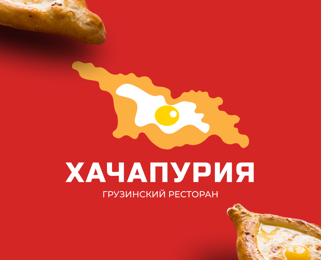 Хачапурия на Dprofile
