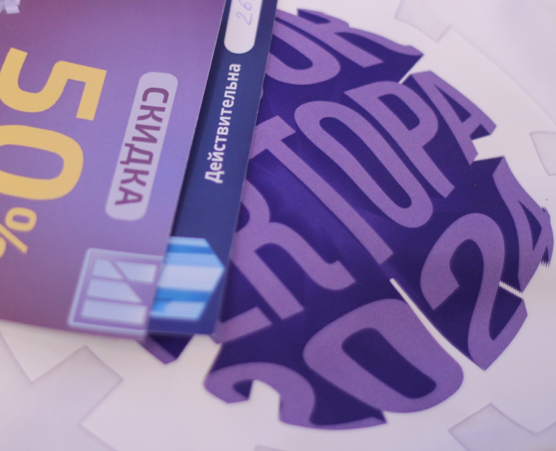 Инженерные соревнования "Кубок Ректора" на Dprofile