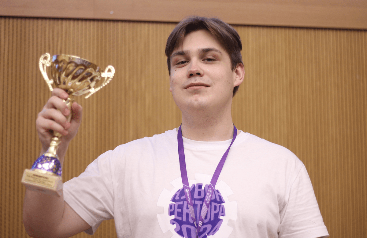 Инженерные соревнования "Кубок Ректора" — Изображение №10 — Брендинг, Графика на Dprofile