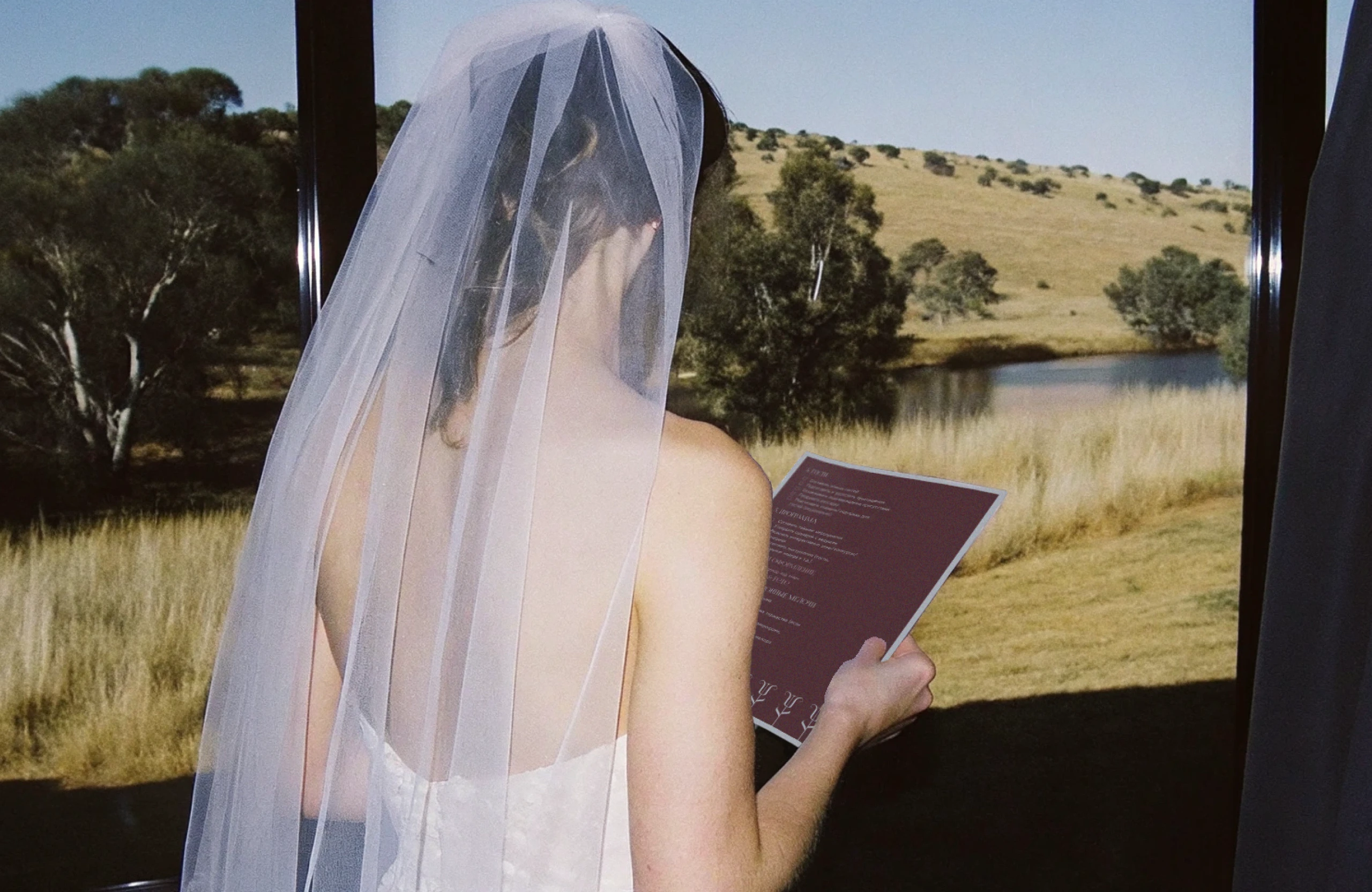 Bloom & Fete — Изображение №3 — Брендинг на Dprofile