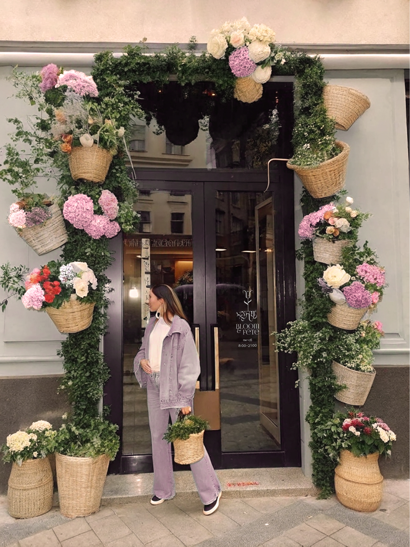 Bloom & Fete — Изображение №25 — Брендинг на Dprofile