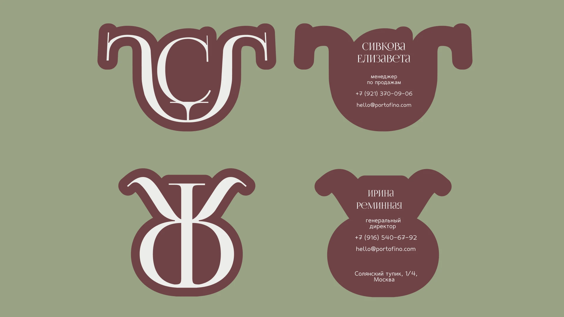 Bloom & Fete — Изображение №30 — Брендинг на Dprofile