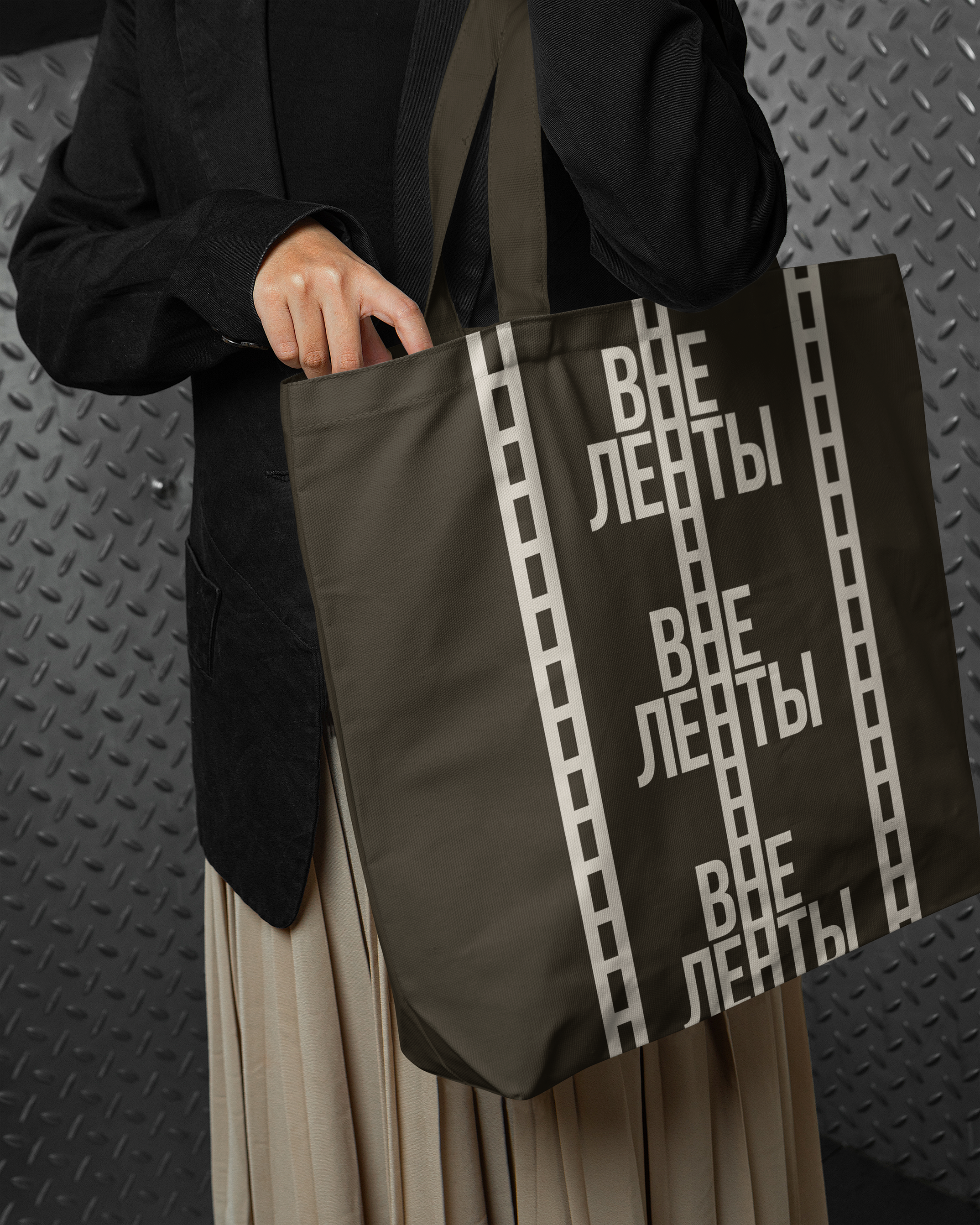 Брендинг конференции "Вне Ленты" — Изображение №2 — Брендинг на Dprofile