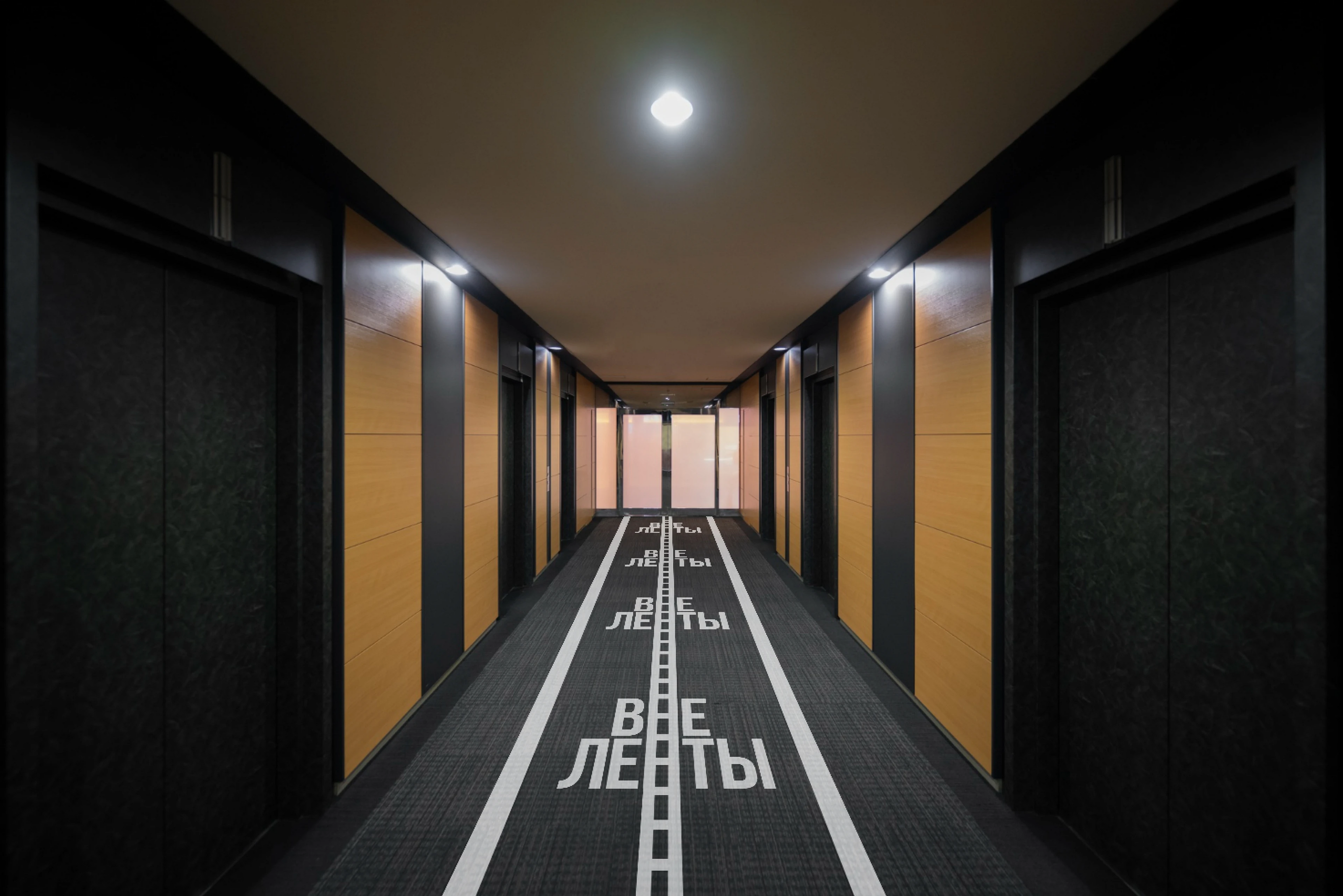 Брендинг конференции "Вне Ленты" — Изображение №4 — Брендинг на Dprofile