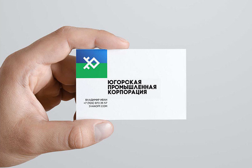 Фирменный стиль Югорской Промышленной Корпорации - ZAMEDIA — Изображение №2 — Брендинг, Графика на Dprofile