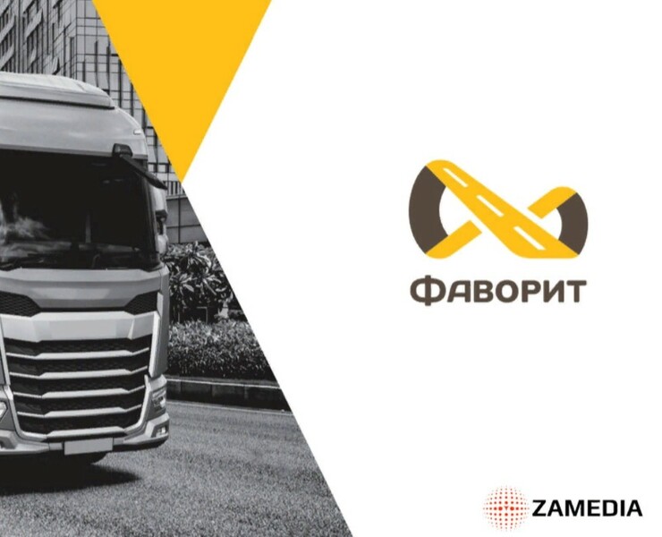 Фирменный стиль транспортной компании - ZAMEDIA — Брендинг, Графика на Dprofile