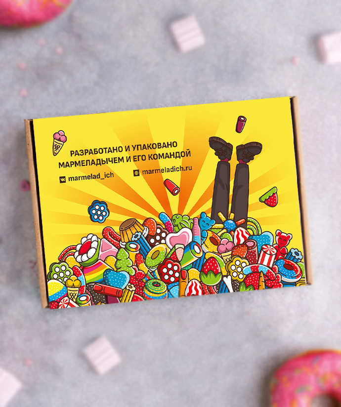 Дизайн новогодней упаковки Мармеладыч и БЛОПТОП — ZAMEDIA — Изображение №5 — Брендинг, Иллюстрация на Dprofile