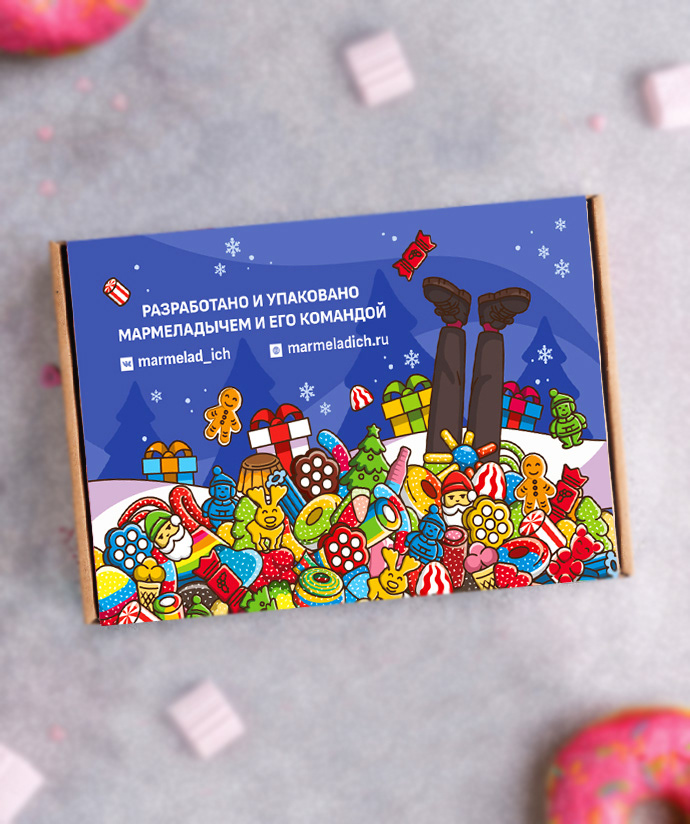 Дизайн новогодней упаковки Мармеладыч и БЛОПТОП — ZAMEDIA — Изображение №7 — Брендинг, Иллюстрация на Dprofile