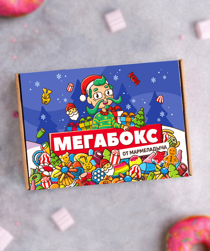 Дизайн новогодней упаковки Мармеладыч и БЛОПТОП — ZAMEDIA — Изображение №6 — Брендинг, Иллюстрация на Dprofile