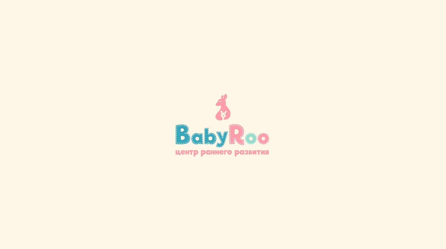 Фирменный стиль центра раннего развития BabyRoo — ZAMEDIA — Изображение №2 — Брендинг, Графика на Dprofile