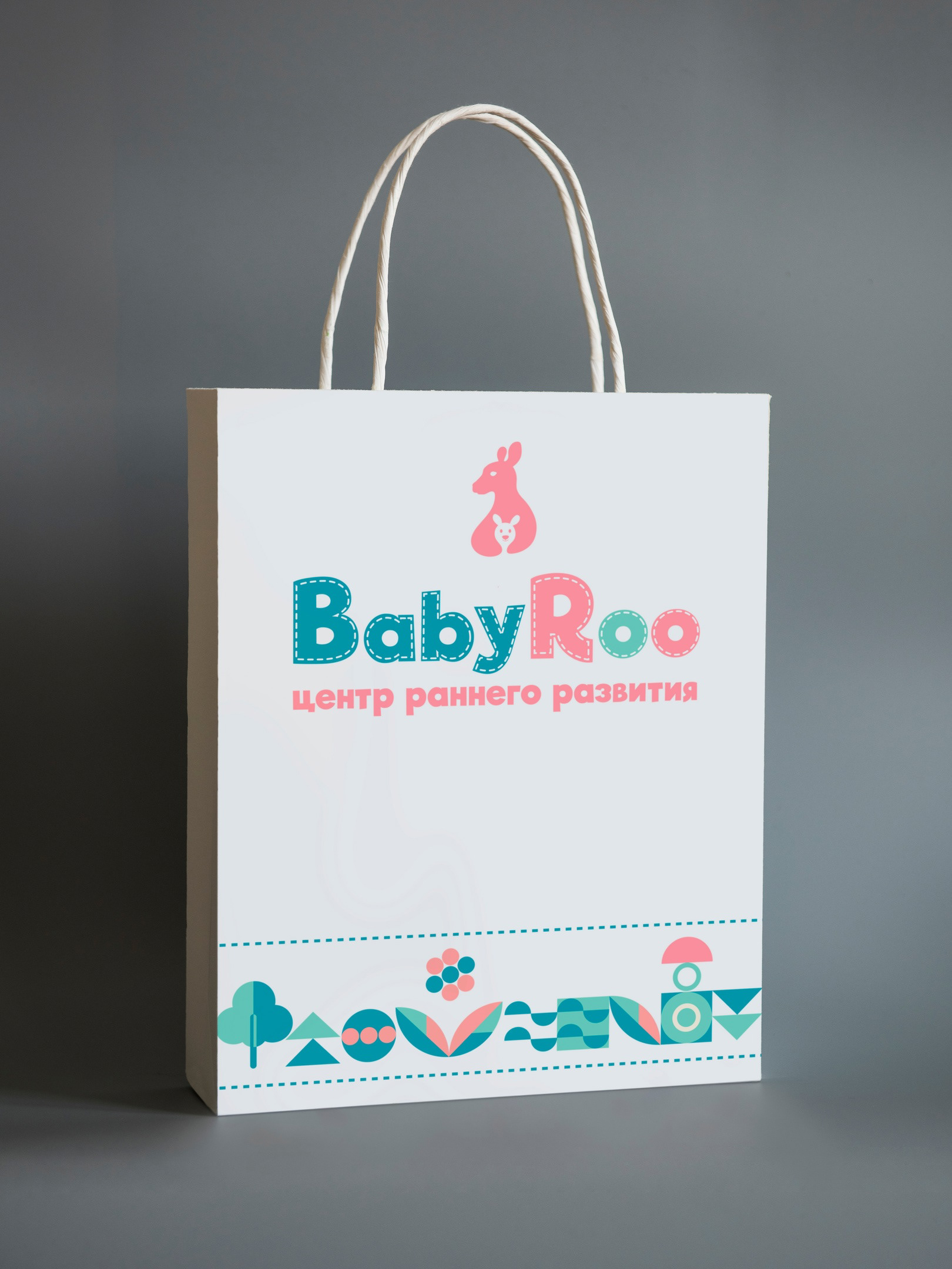 Фирменный стиль центра раннего развития BabyRoo — ZAMEDIA — Изображение №13 — Брендинг, Графика на Dprofile
