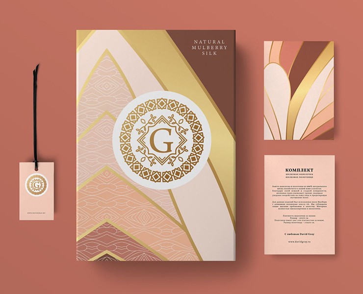 David Gray — Брендинг, Графика на Dprofile