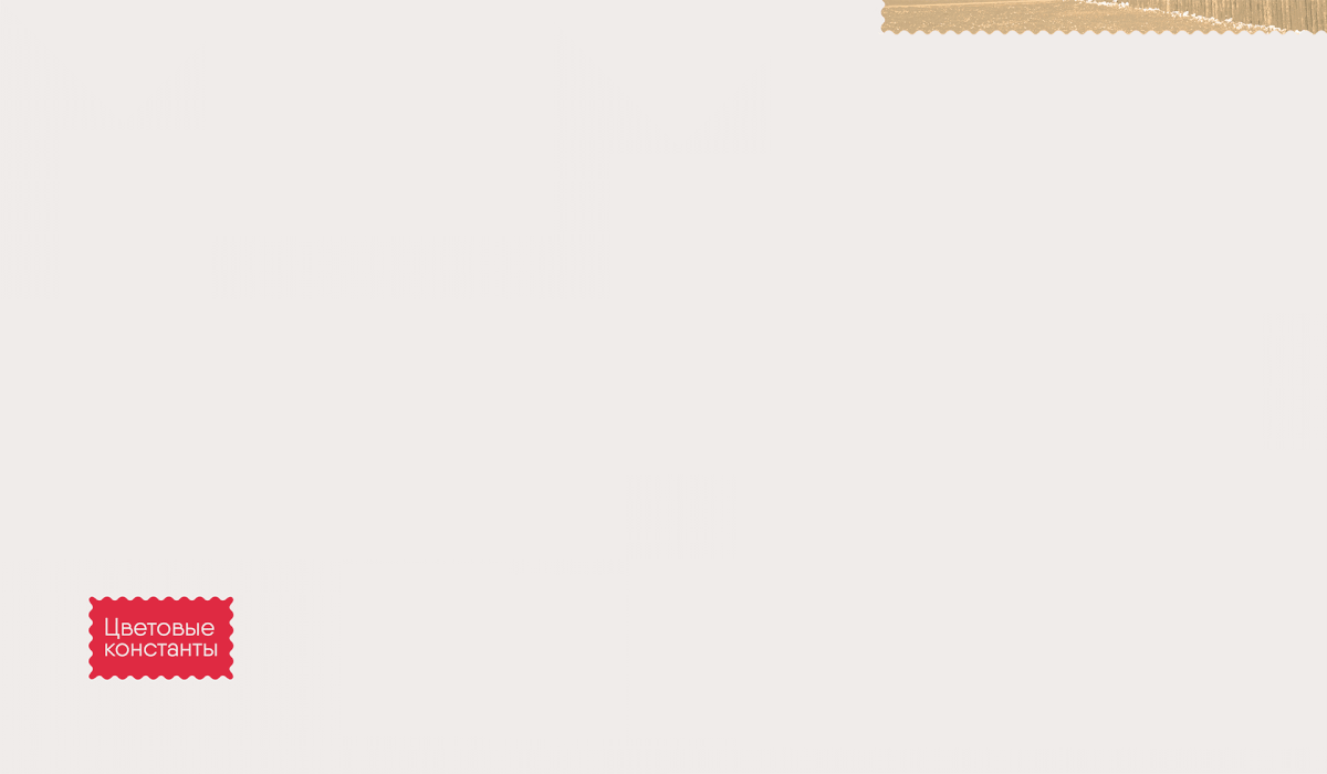 Лифлет-путеводитель | Тула | Leaflet guide Tula — Изображение №4 — Графика на Dprofile