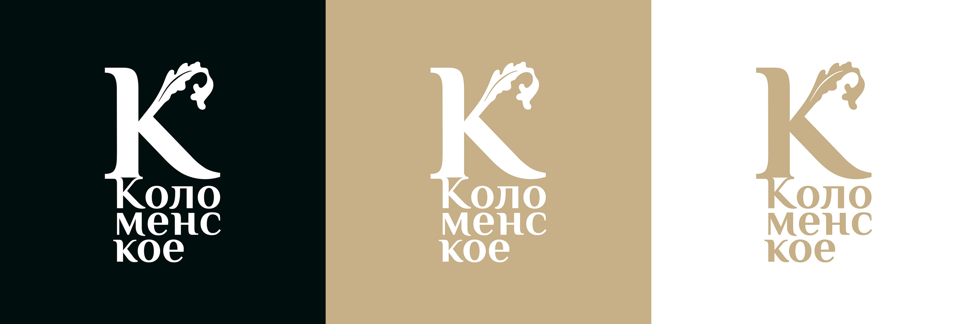 Фирменный стиль | Айдентика | Коломенское — Изображение №3 — Брендинг на Dprofile