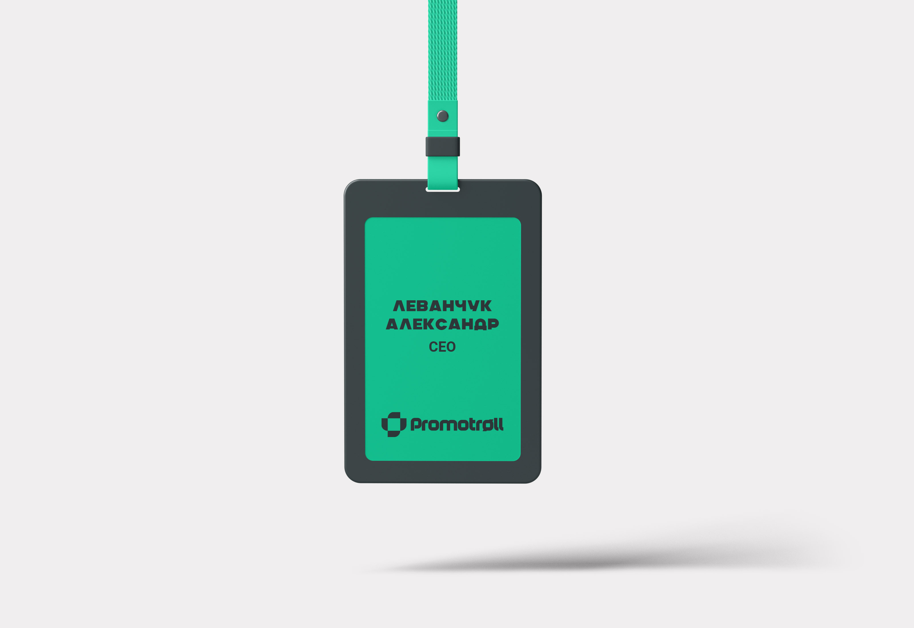 Концепт фирменного стиля — Изображение №5 — Брендинг, Маркетинг на Dprofile
