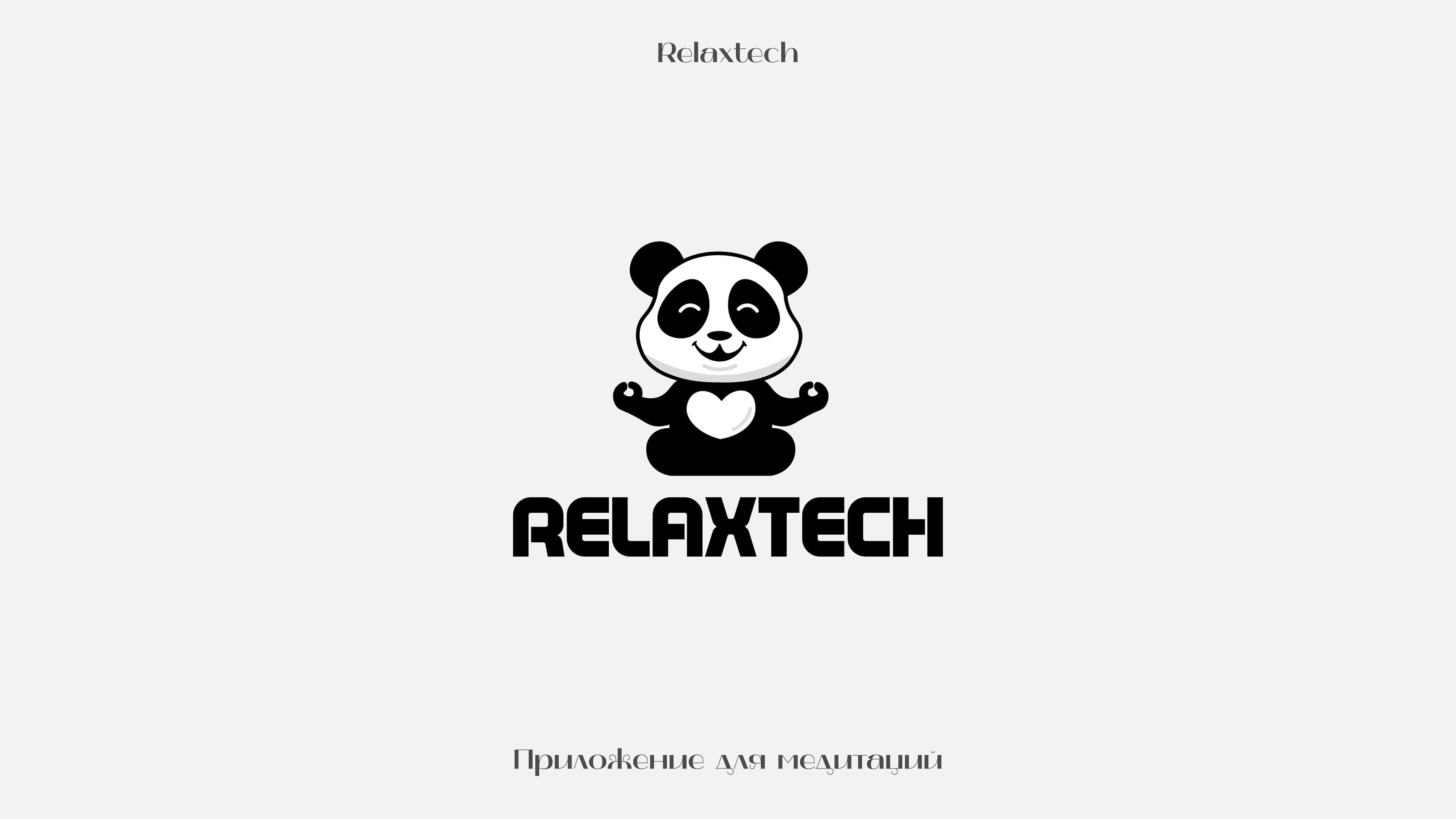 Логофолио. Иллюстративные логотипы — Изображение №3 — Брендинг на Dprofile