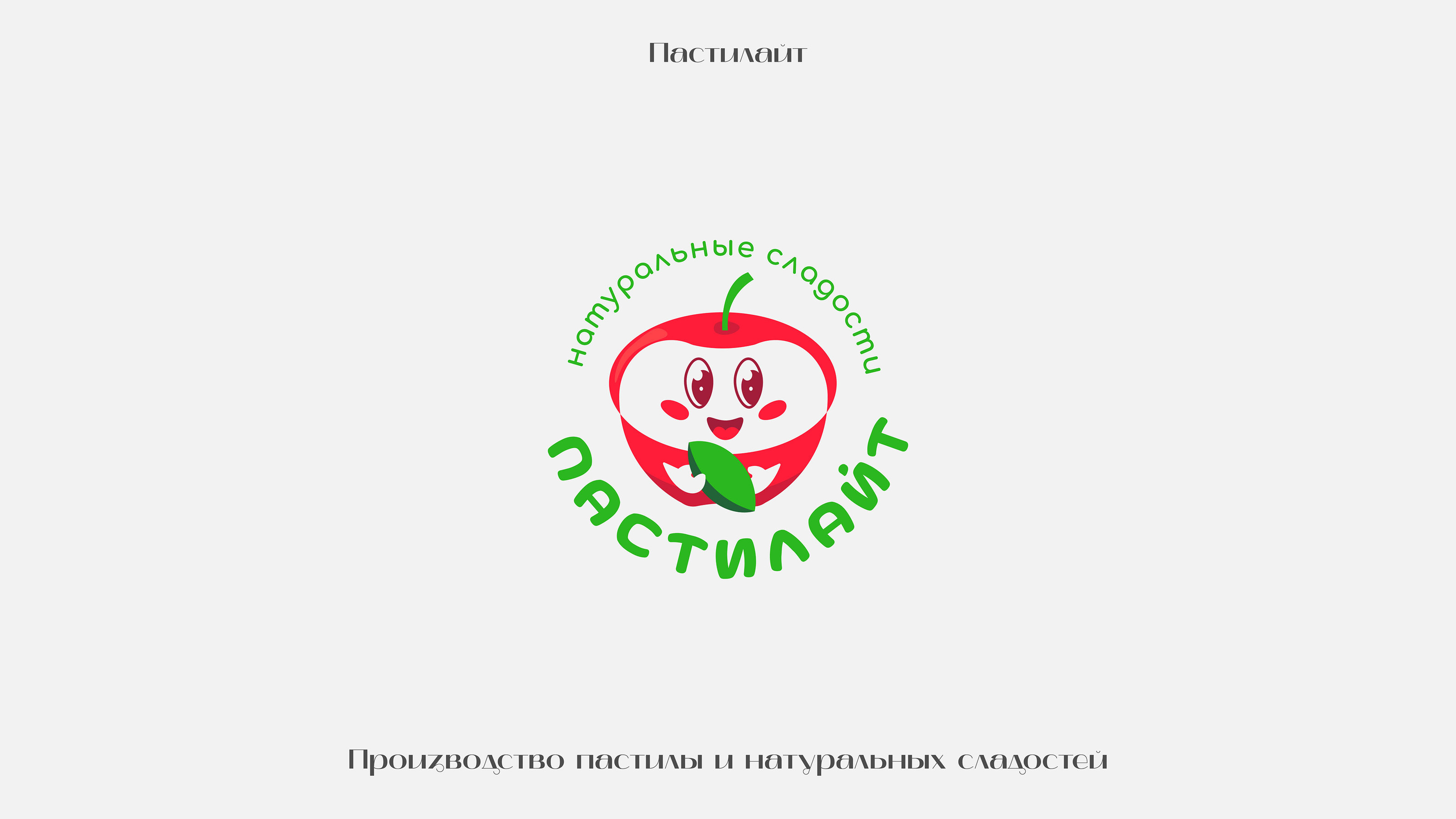 Логофолио. Иллюстративные логотипы — Изображение №2 — Брендинг на Dprofile