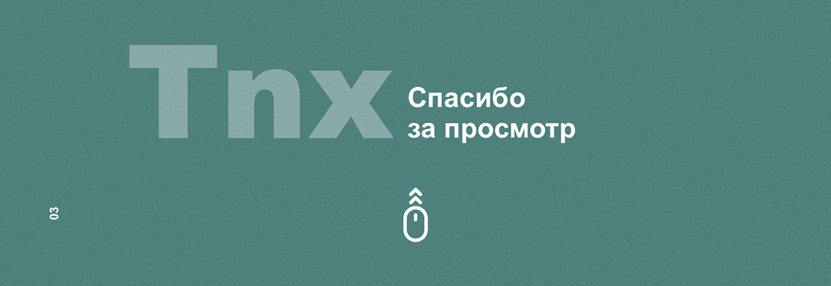 Ai — Изображение №6 — Иллюстрация, Графика на Dprofile