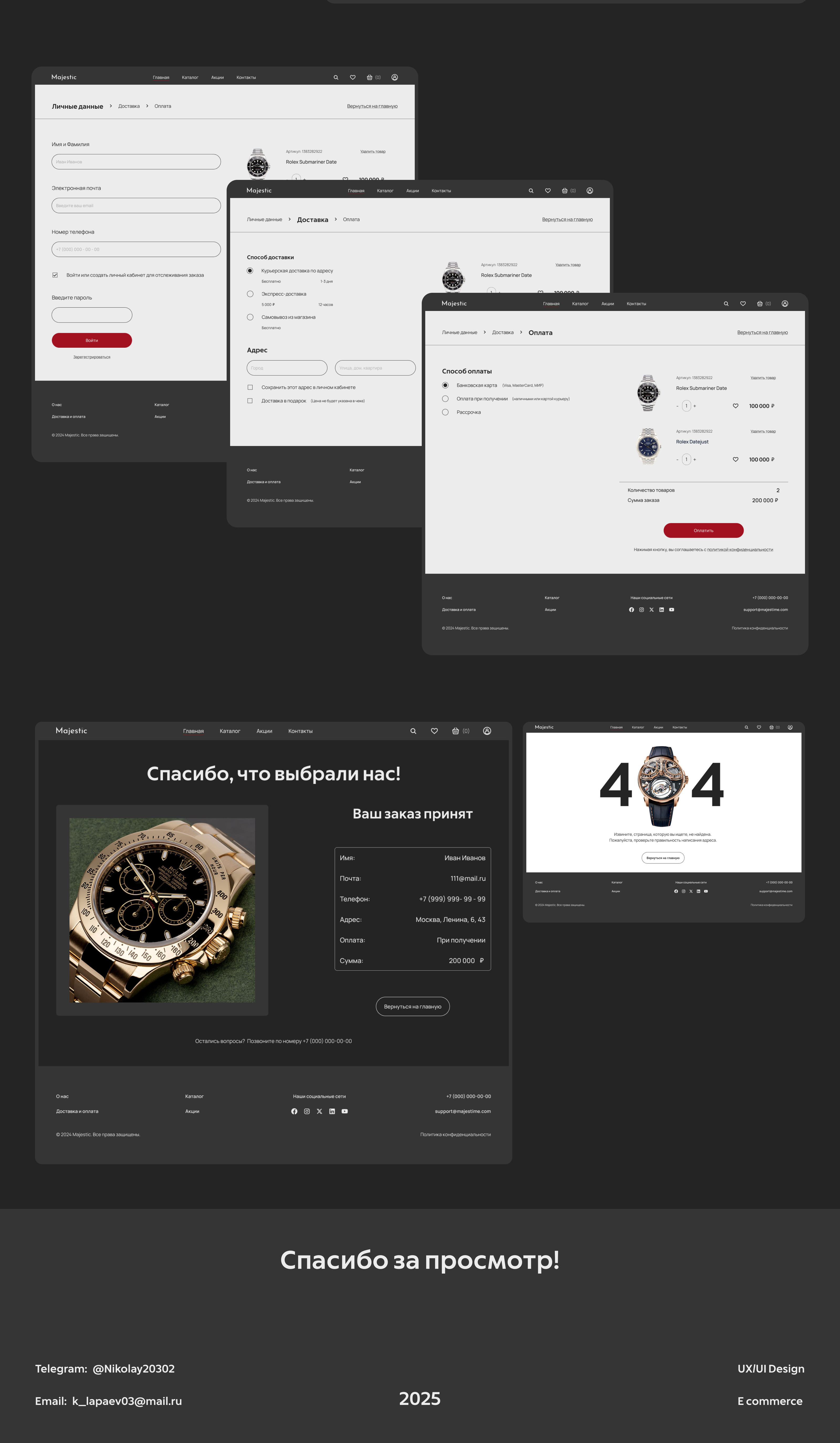 Majestime — интернет-магазин премиальных часов — Изображение №12 — Интерфейсы на Dprofile