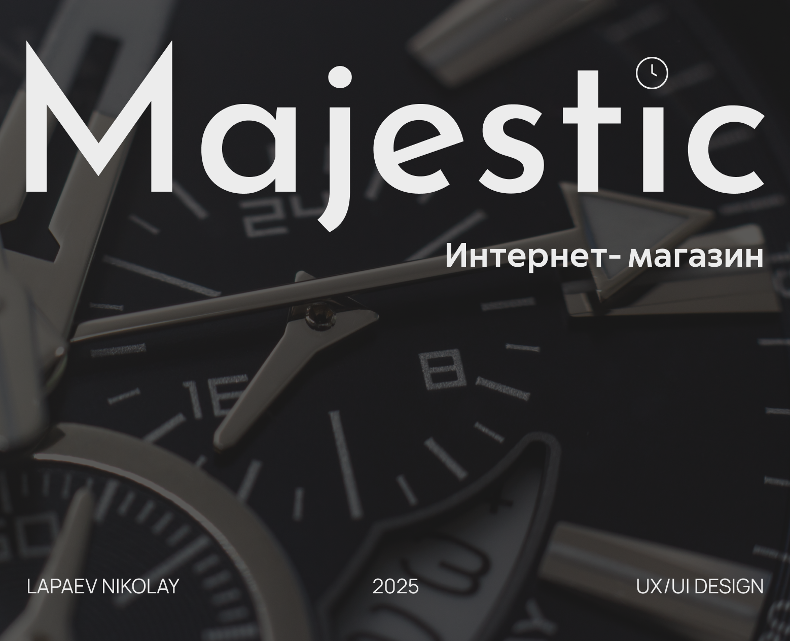 Majestime — интернет-магазин премиальных часов — Интерфейсы на Dprofile