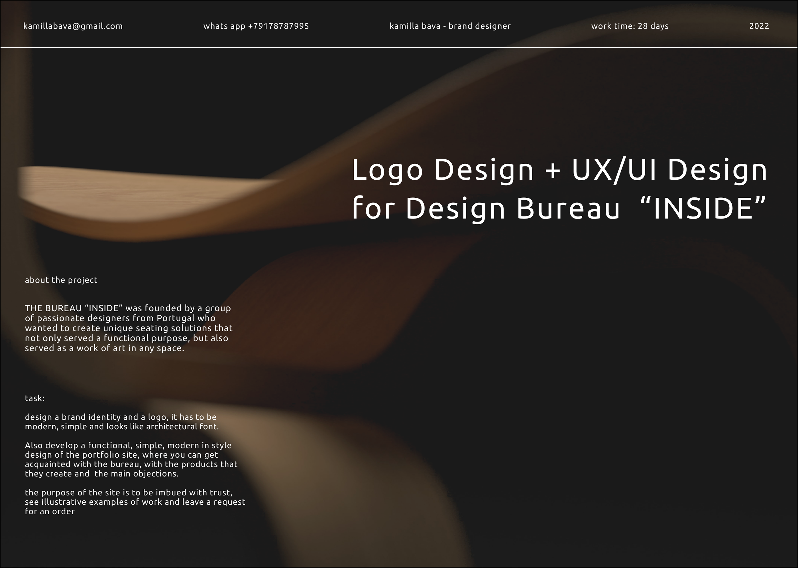 Design Bureau Inside Brand Identity & Website — Изображение №1 — Брендинг на Dprofile