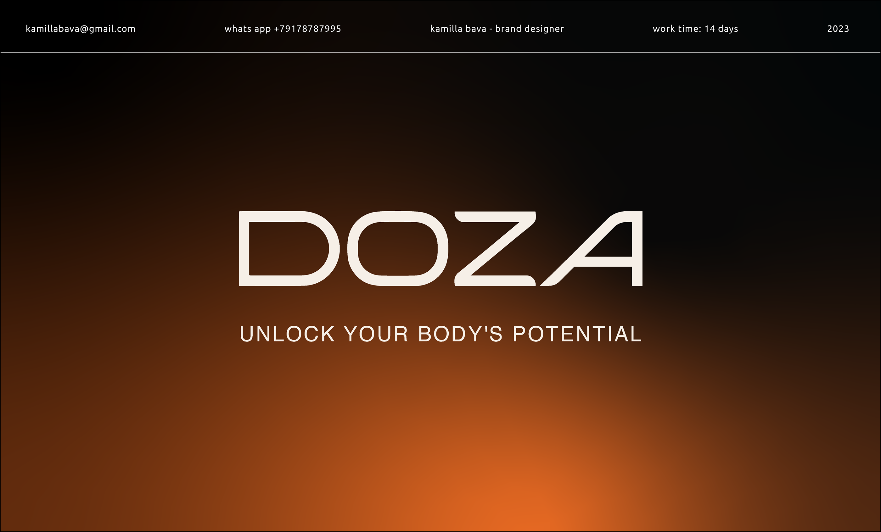 DOZA. Logo and identity — Изображение №1 — Брендинг на Dprofile