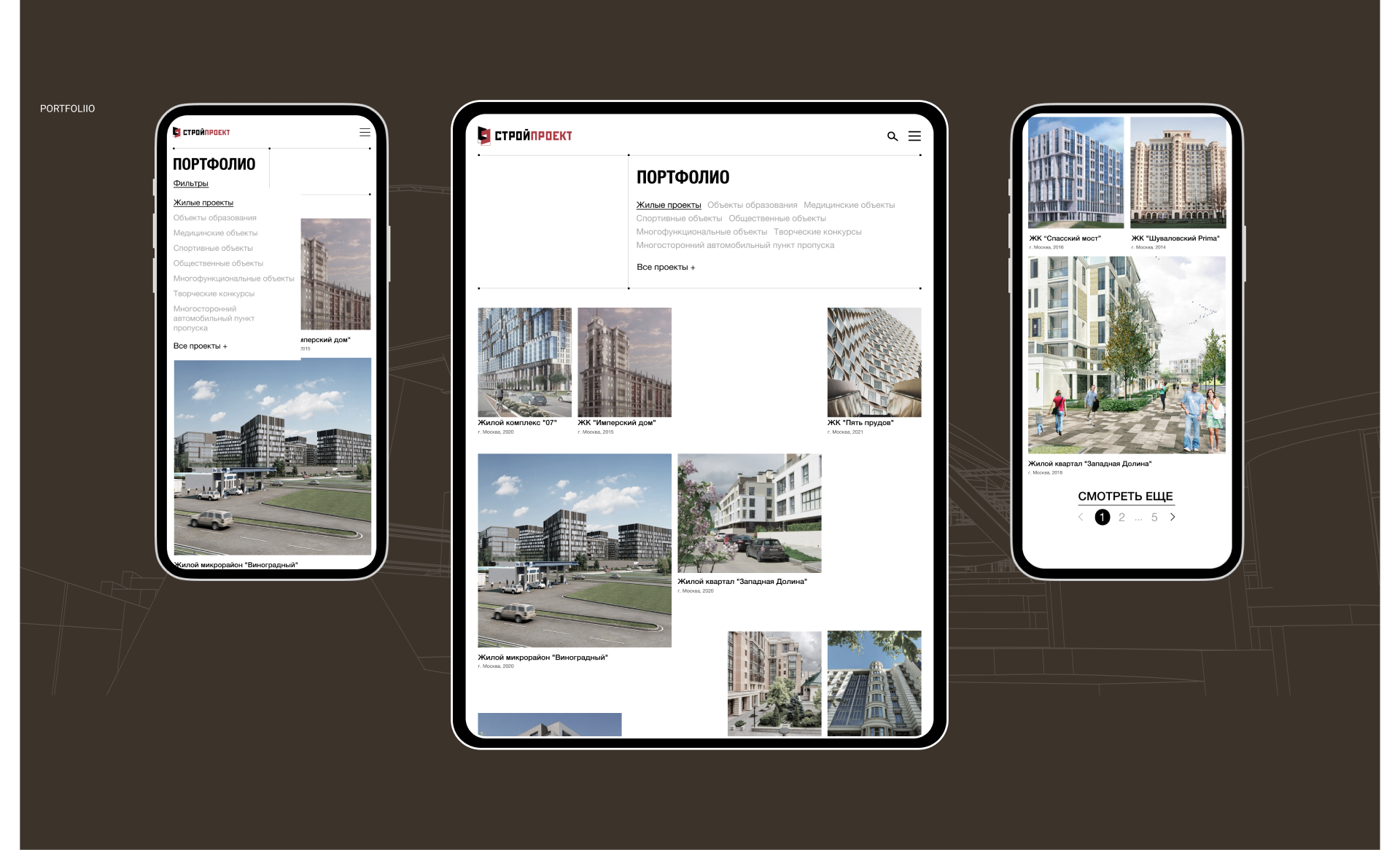 Corporate site redesign Stroyproject Architecture — Изображение №5 — Интерфейсы на Dprofile