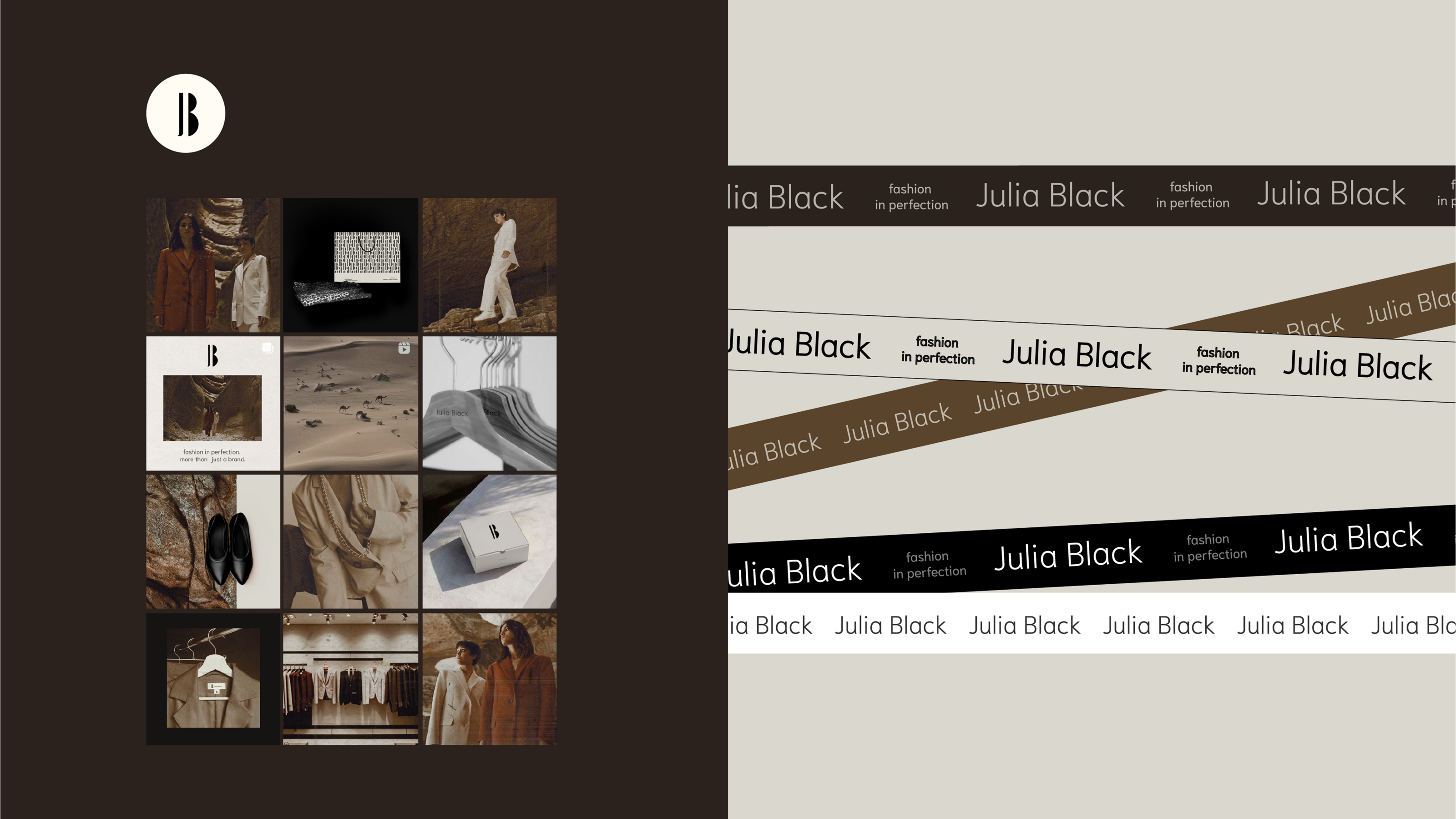 Julia Black fashion clothes logo — Изображение №10 — Брендинг на Dprofile