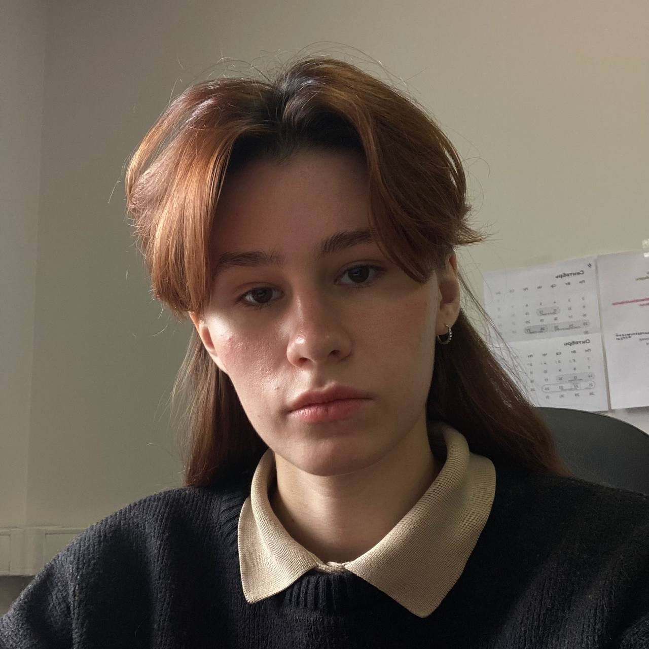 Аватар пользователя Valeriya Troshina