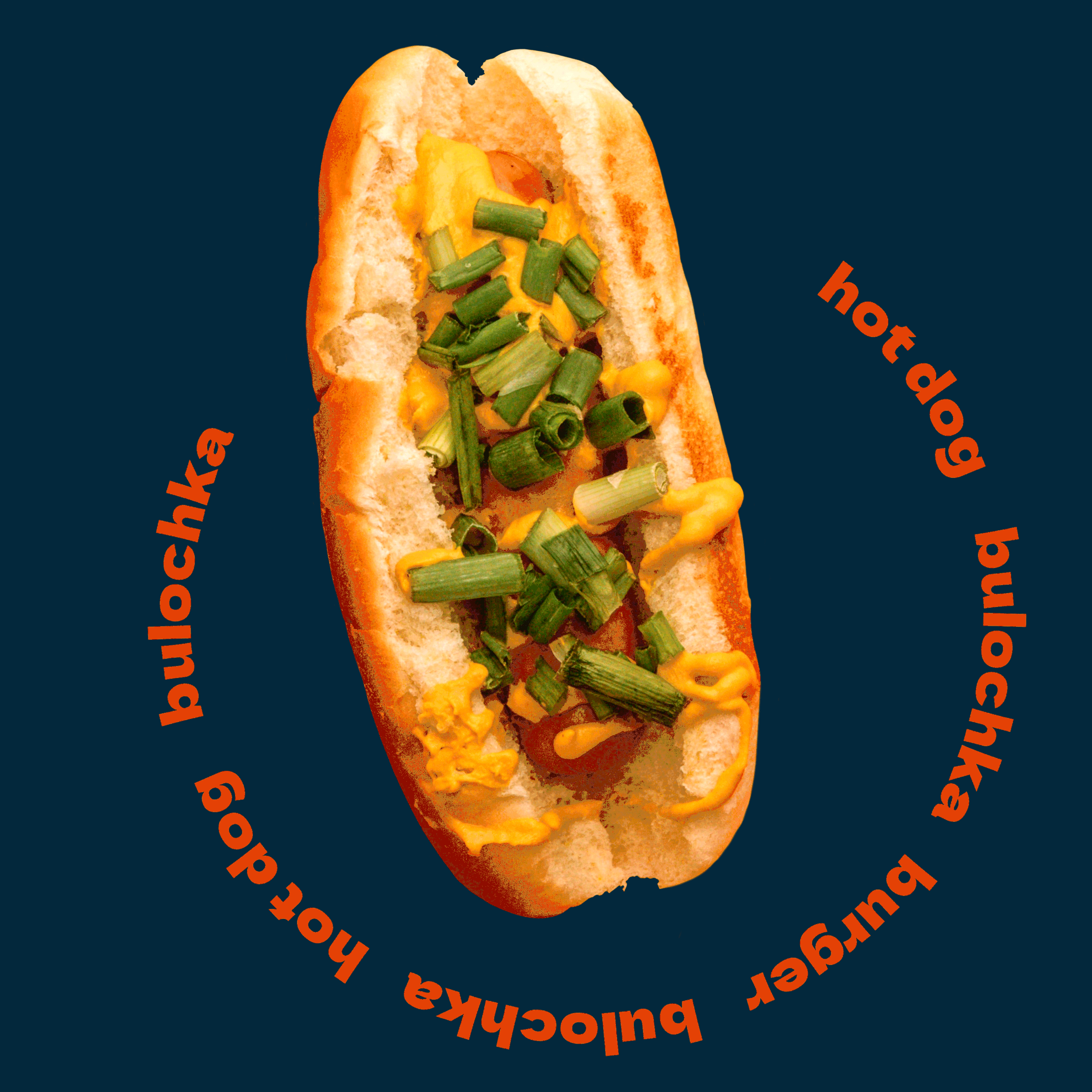 BULOCHKA / fast food — Изображение №3 — Брендинг на Dprofile