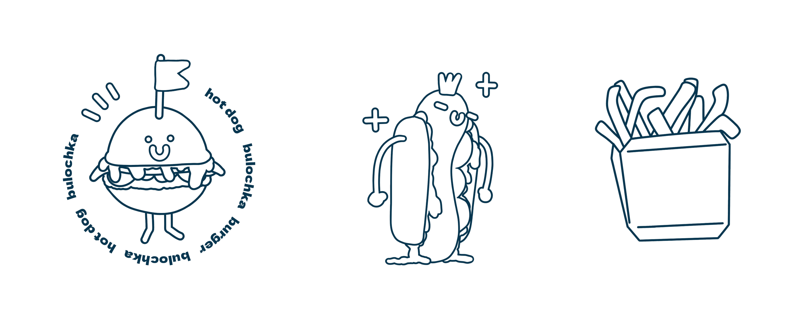 BULOCHKA / fast food — Изображение №8 — Брендинг на Dprofile