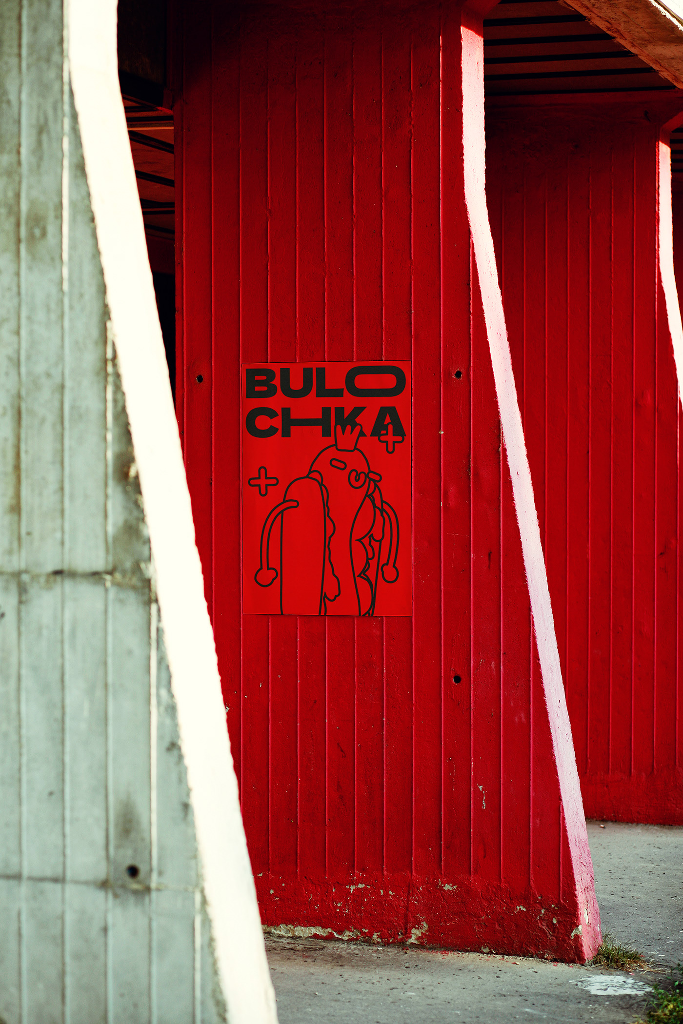 BULOCHKA / fast food — Изображение №10 — Брендинг на Dprofile