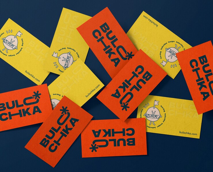BULOCHKA / fast food — Брендинг на Dprofile