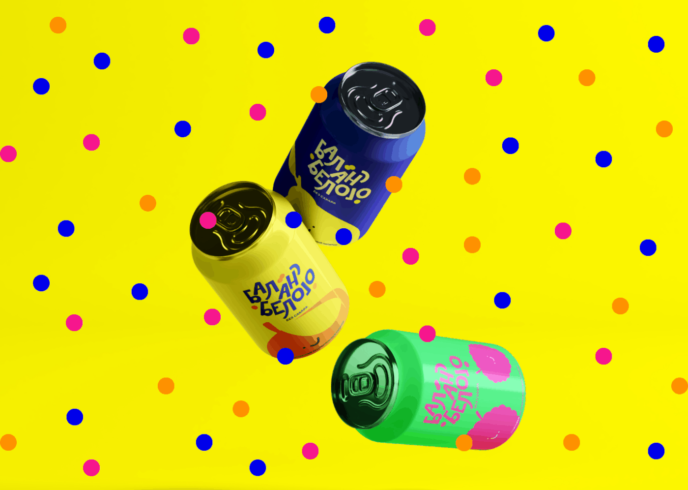 Баланс Белого — Изображение №7 — Брендинг на Dprofile