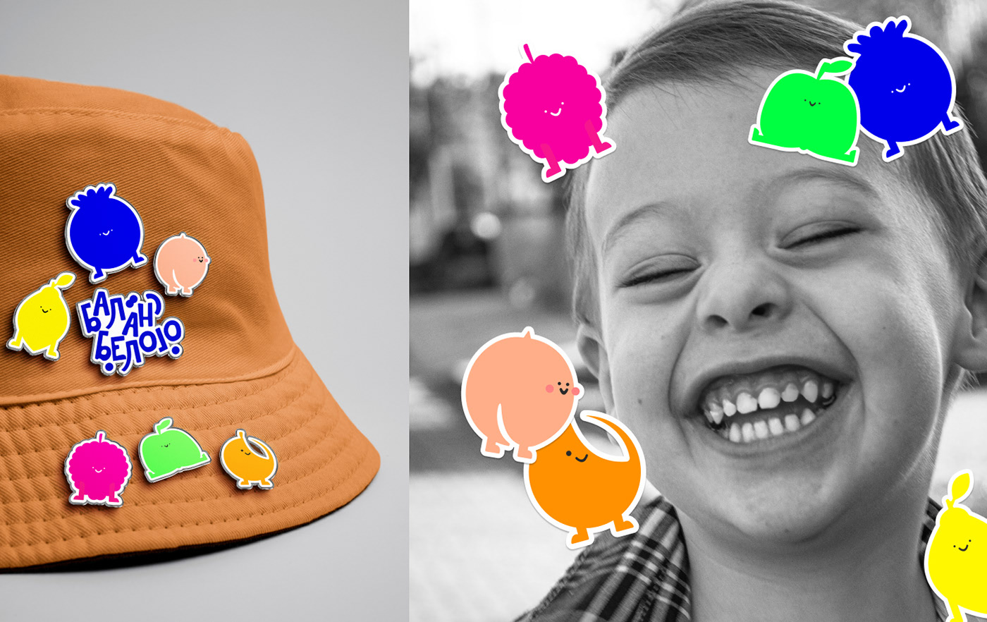 Баланс Белого — Изображение №8 — Брендинг на Dprofile