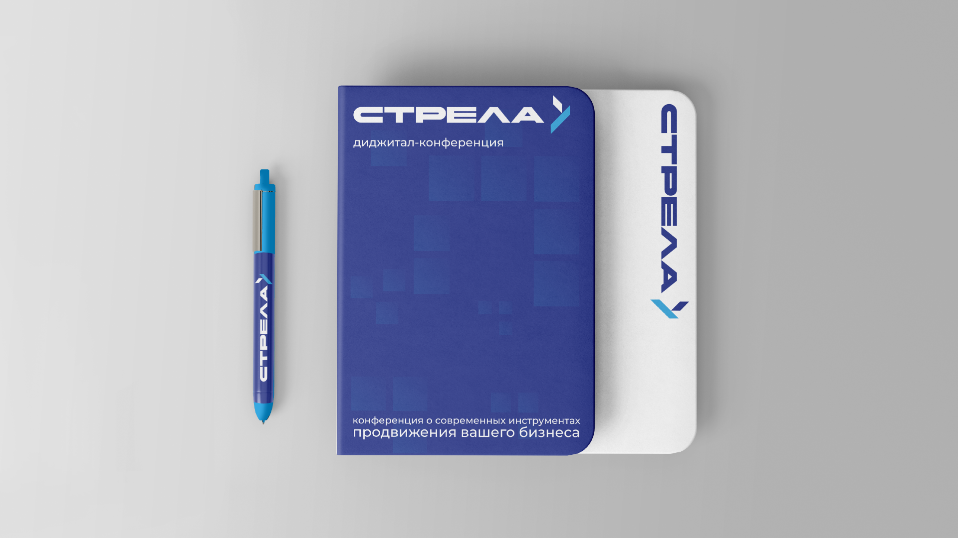 стрела — Изображение №6 — Брендинг на Dprofile