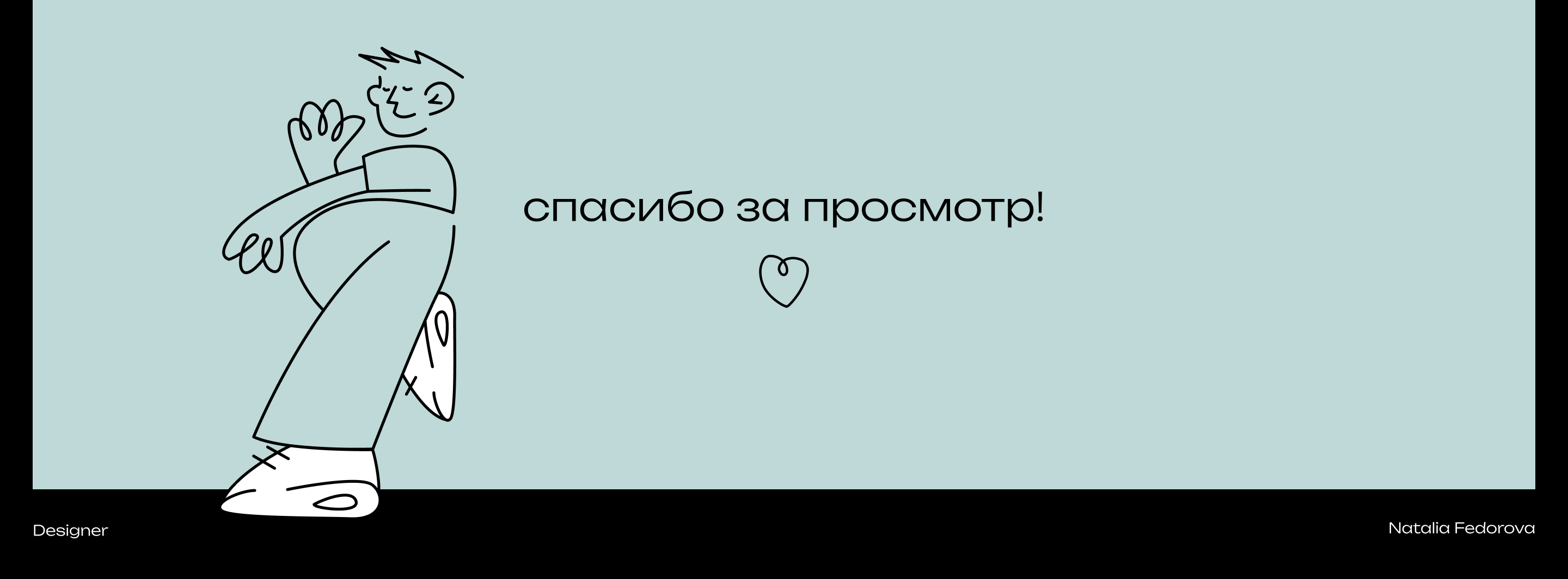 Концепция редизайна сайта благотворительного фонда — Изображение №12 — Интерфейсы, Графика на Dprofile