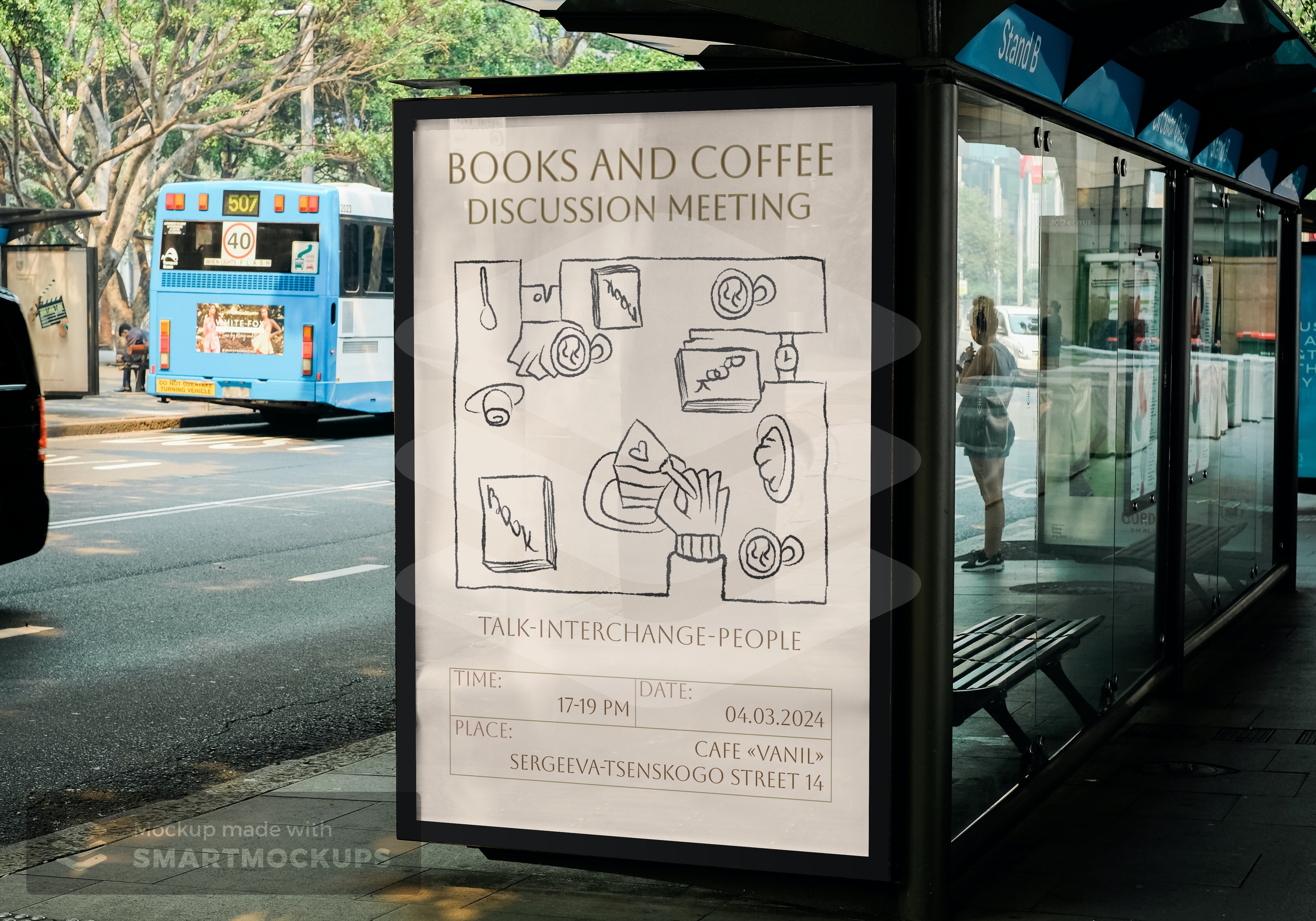"Books and Coffee" — Изображение №5 — Графика на Dprofile